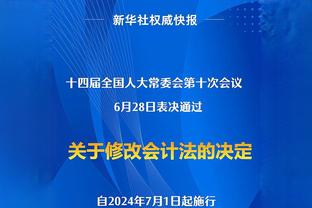 还是你会？美媒恶搞普尔手持败仗&一脸懵逼误闯勇士更衣室